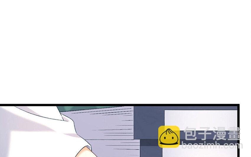 85 第82话 天女羽衣篇（二）
