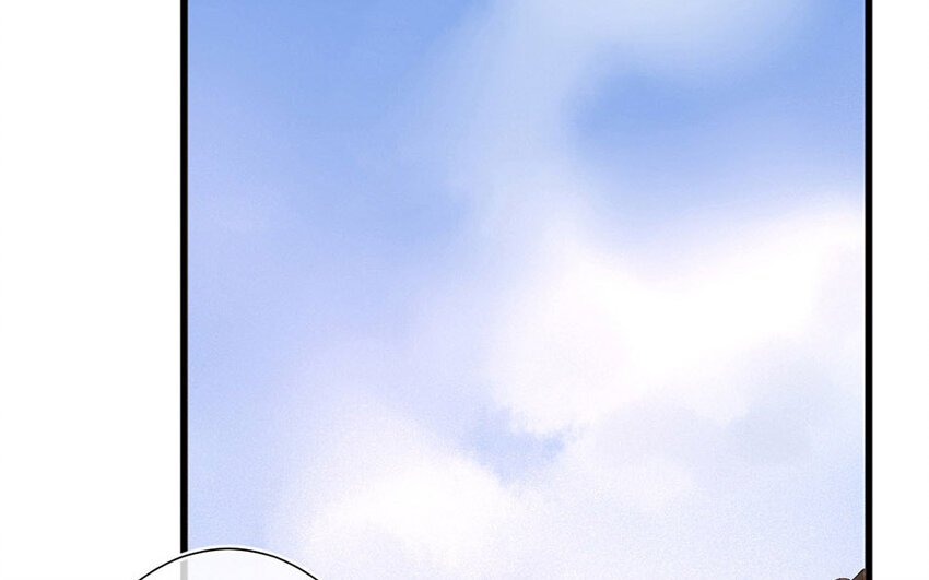 85 第82话 天女羽衣篇（二）