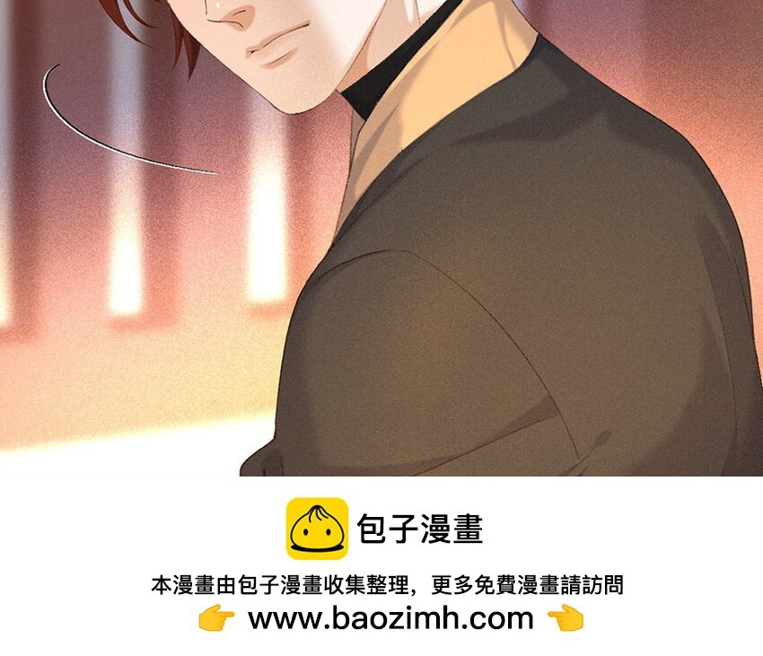 85 第82话 天女羽衣篇（二）