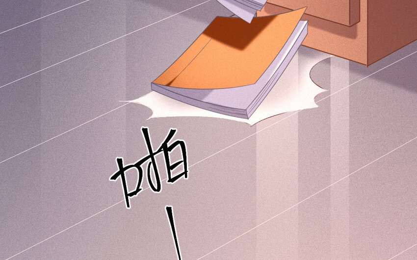 86 第83话 天女羽衣篇（三）