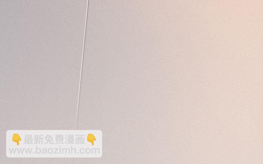 86 第83话 天女羽衣篇（三）