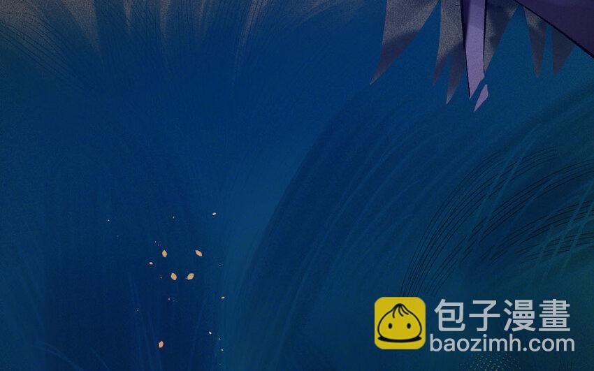 86 第83话 天女羽衣篇（三）