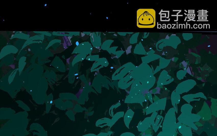 86 第83话 天女羽衣篇（三）
