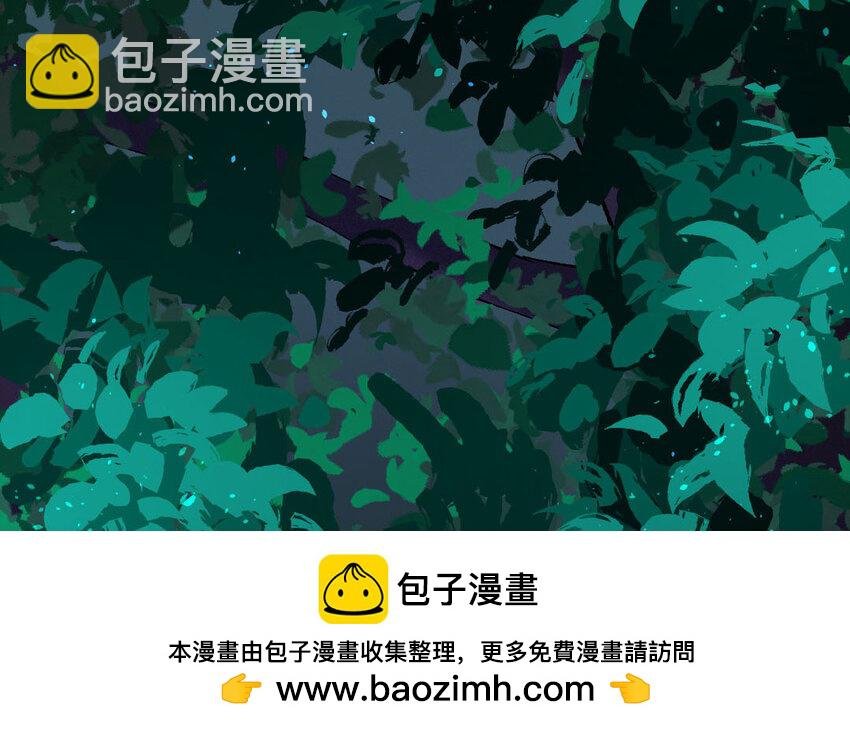 86 第83话 天女羽衣篇（三）
