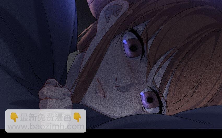 89 第86话 天女羽衣篇（六）
