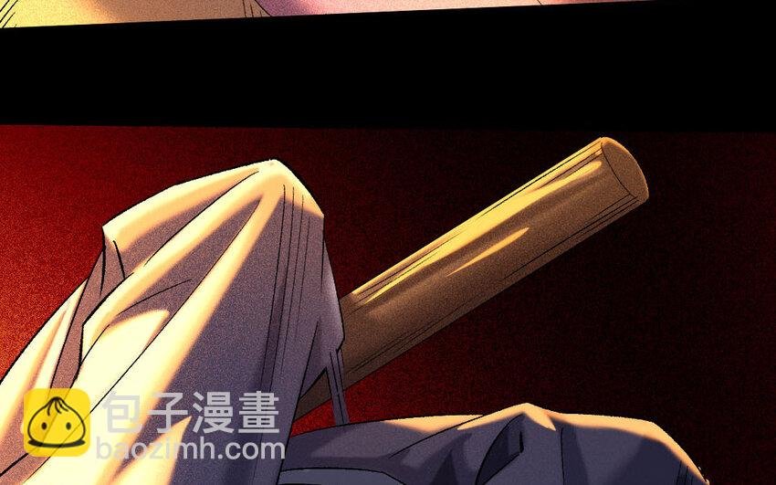 89 第86话 天女羽衣篇（六）