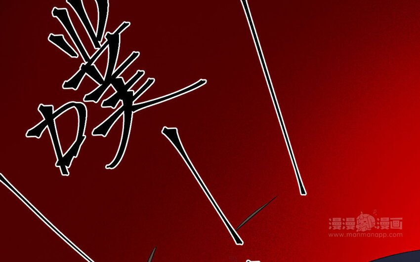 89 第86话 天女羽衣篇（六）
