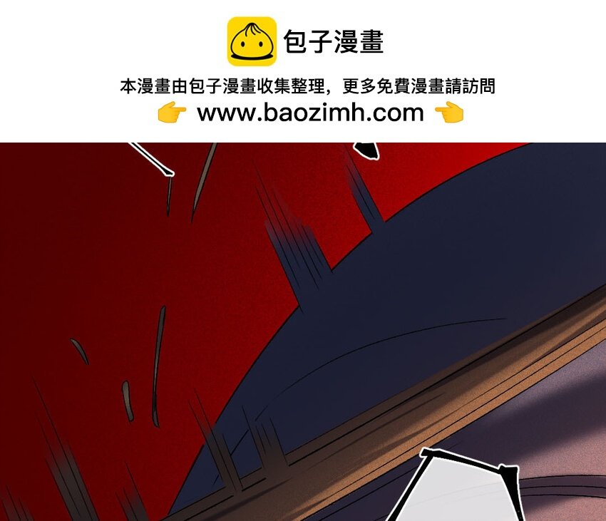 89 第86话 天女羽衣篇（六）