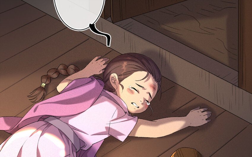 89 第86话 天女羽衣篇（六）