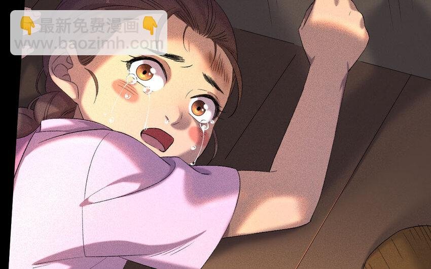 89 第86话 天女羽衣篇（六）