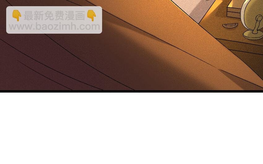 90 第87话 天女羽衣篇（七）