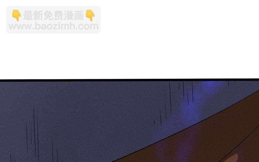 90 第87话 天女羽衣篇（七）