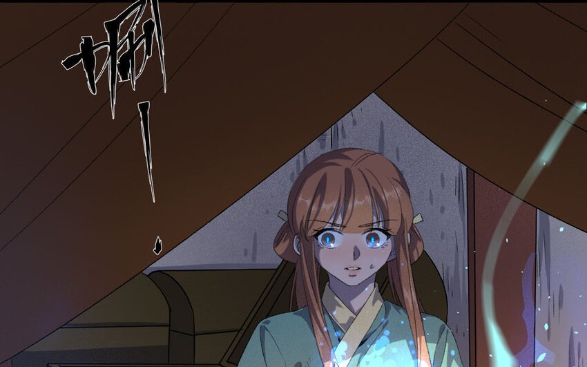 90 第87话 天女羽衣篇（七）