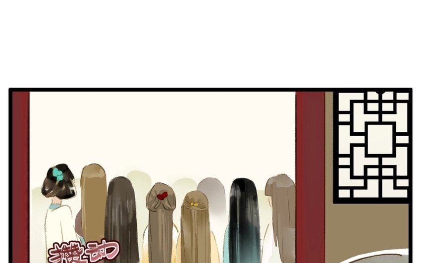 9 第7话 牡丹灯笼（七）