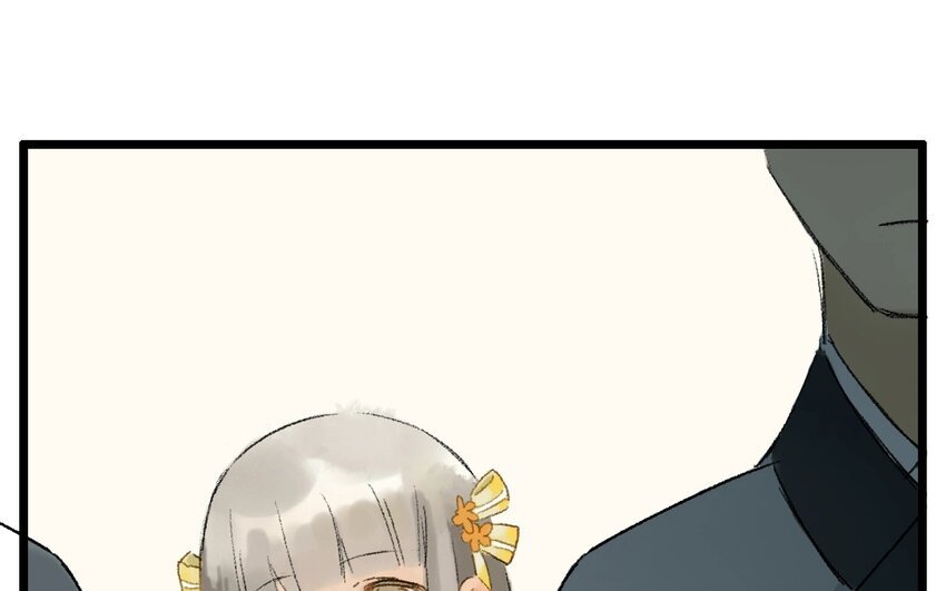 9 第7话 牡丹灯笼（七）