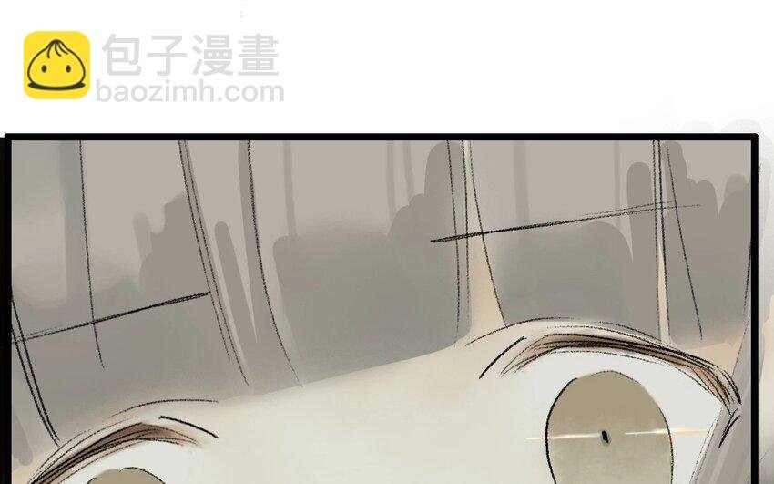 9 第7话 牡丹灯笼（七）