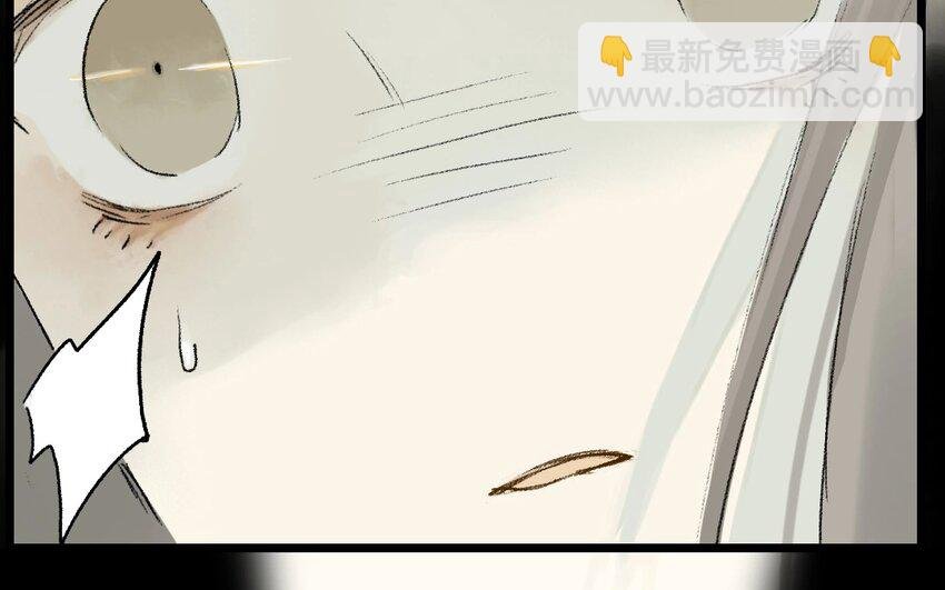 9 第7话 牡丹灯笼（七）