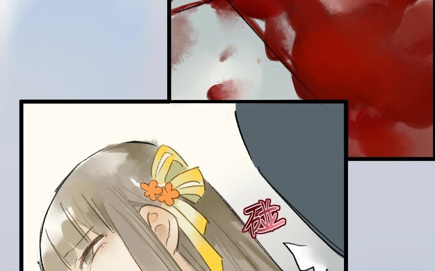9 第7话 牡丹灯笼（七）