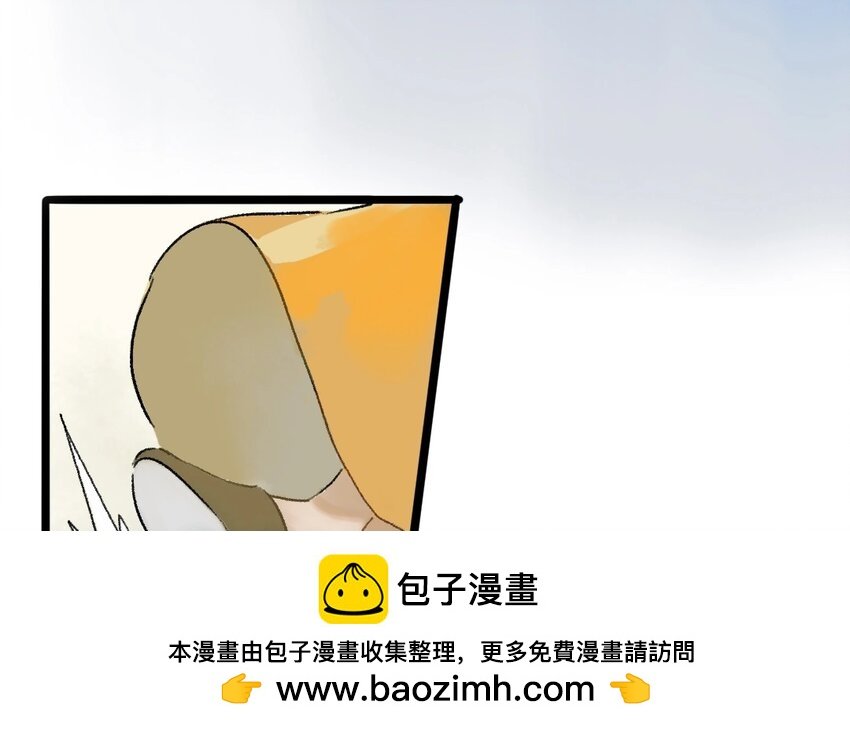 9 第7话 牡丹灯笼（七）