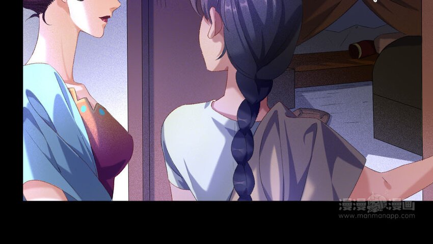 92 第89话 天女羽衣篇（九）