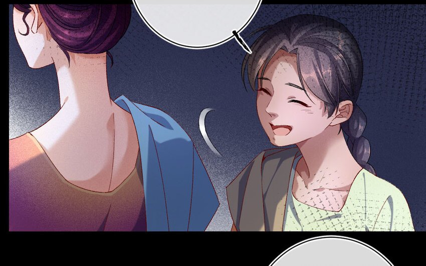 92 第89话 天女羽衣篇（九）