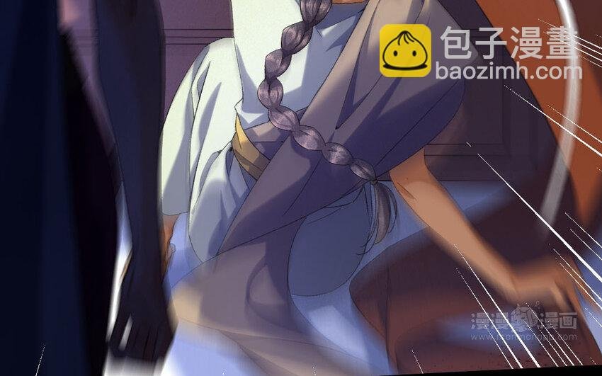 92 第89话 天女羽衣篇（九）