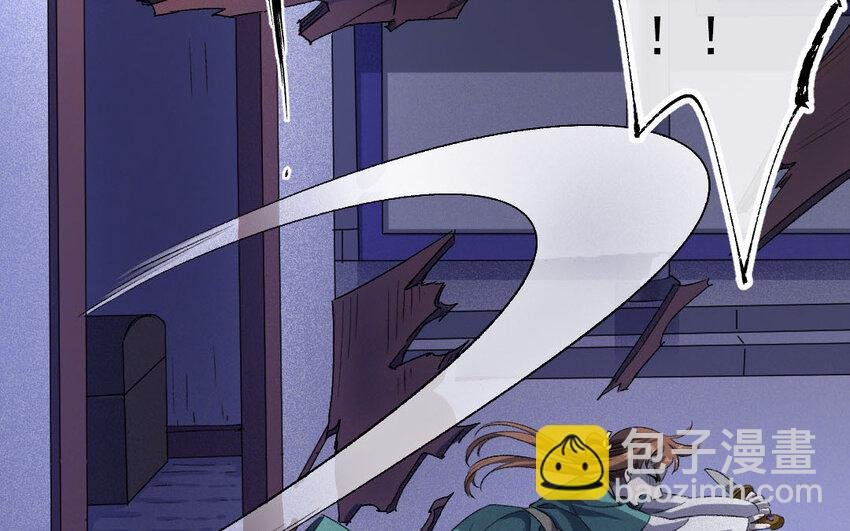 93 第90话 天女羽衣篇（十）
