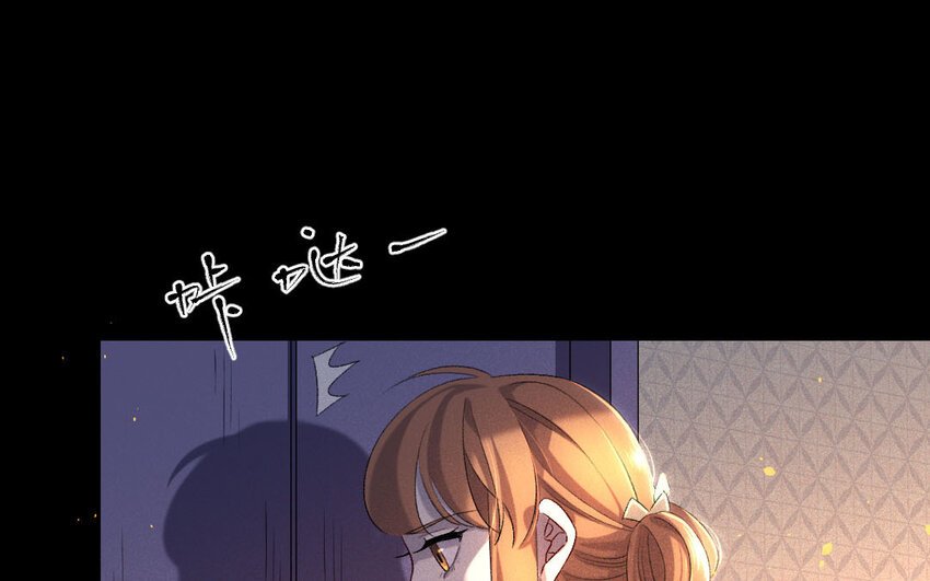 93 第90话 天女羽衣篇（十）