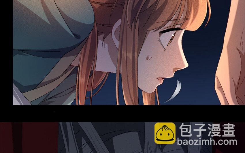 94 第91话 天女羽衣篇（十一）