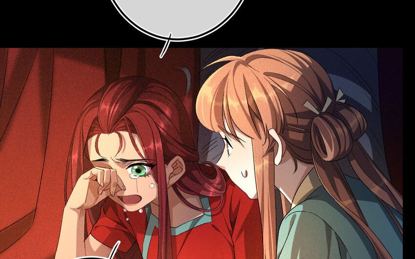 94 第91话 天女羽衣篇（十一）