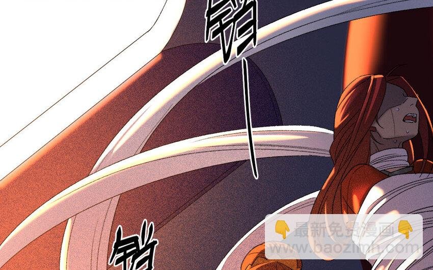 95 第92话 天女羽衣篇（十二）