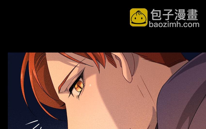 97 第94话 天女羽衣篇（十四）