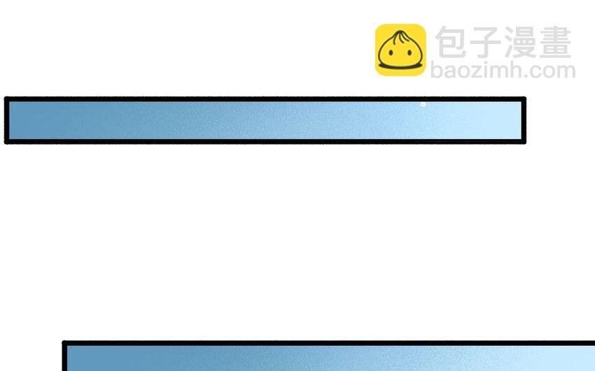 98 第95话 天女羽衣（十五）