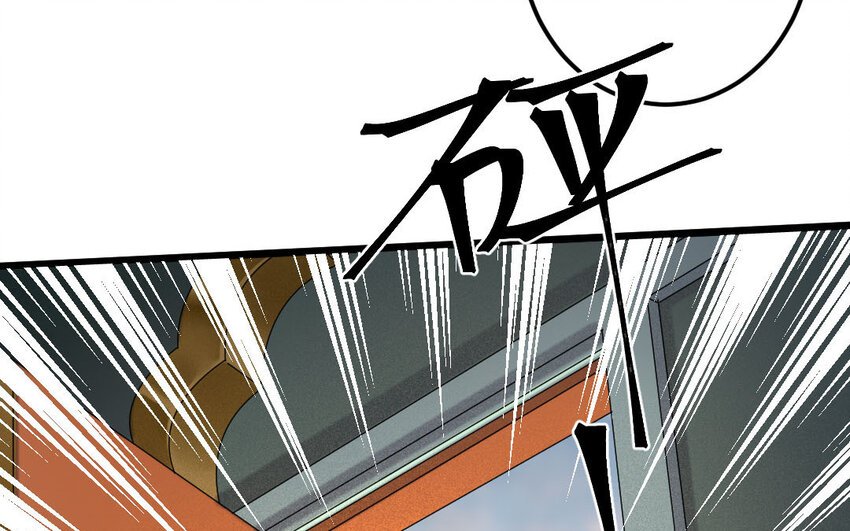 98 第95话 天女羽衣（十五）