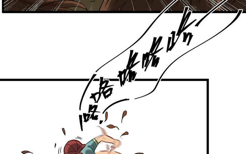 99 第96话 天女羽衣（十六）