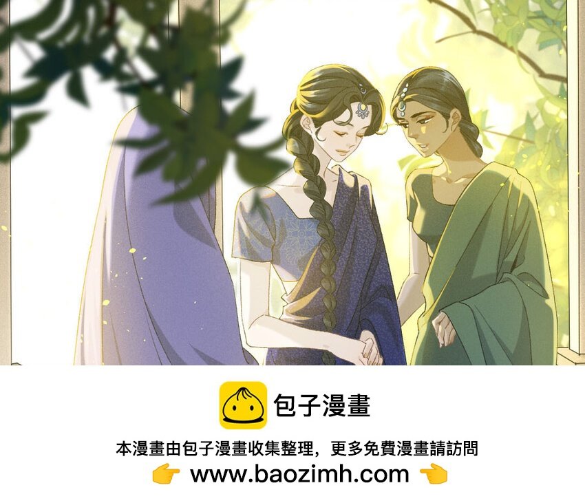 99 第96话 天女羽衣（十六）