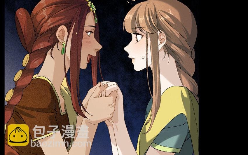 101 第98回 天女羽衣（十八）