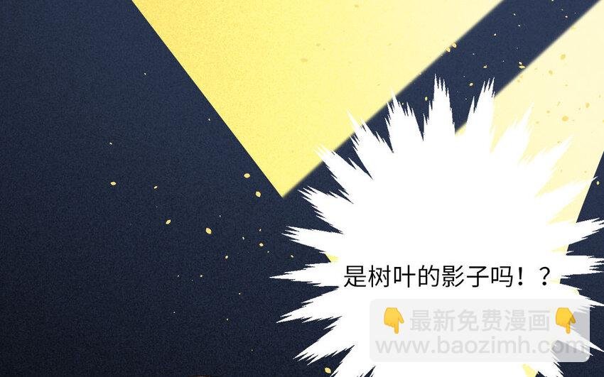 101 第98回 天女羽衣（十八）