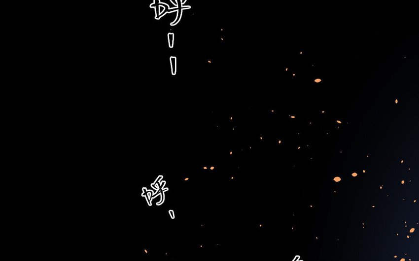 101 第98回 天女羽衣（十八）