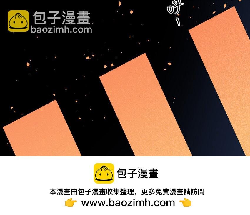 101 第98回 天女羽衣（十八）