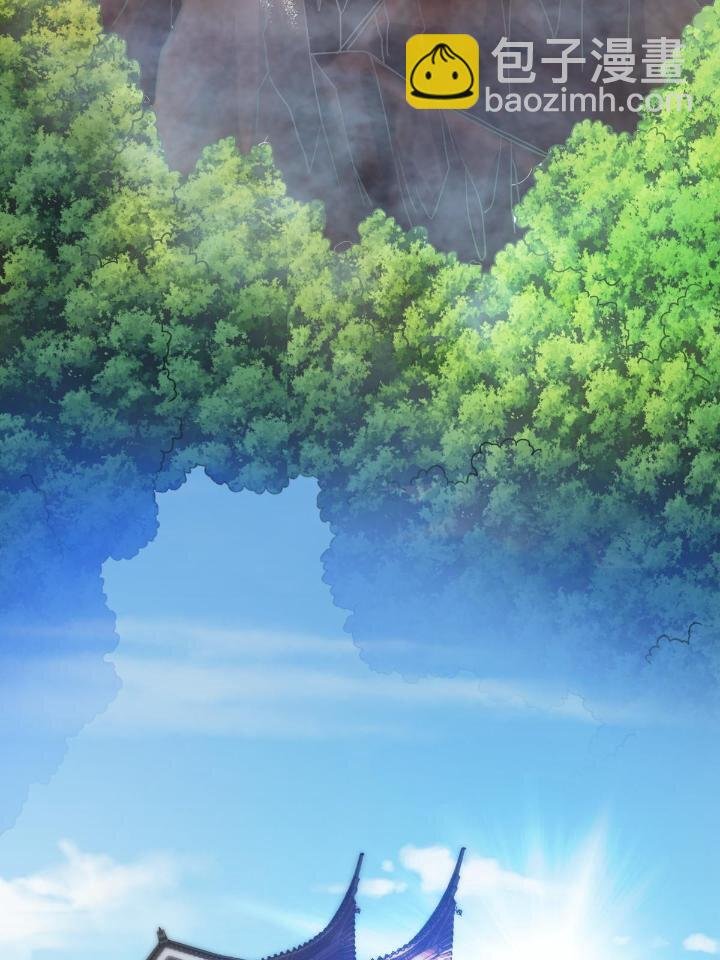 3 拜访五莲剑宗