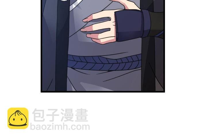 3 拜访五莲剑宗