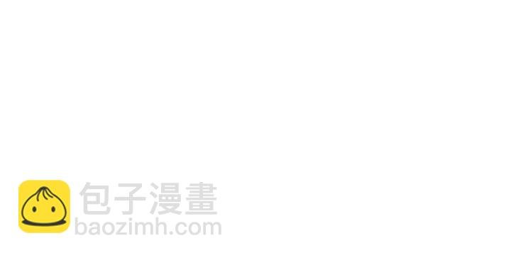 4 师妹被盯上了