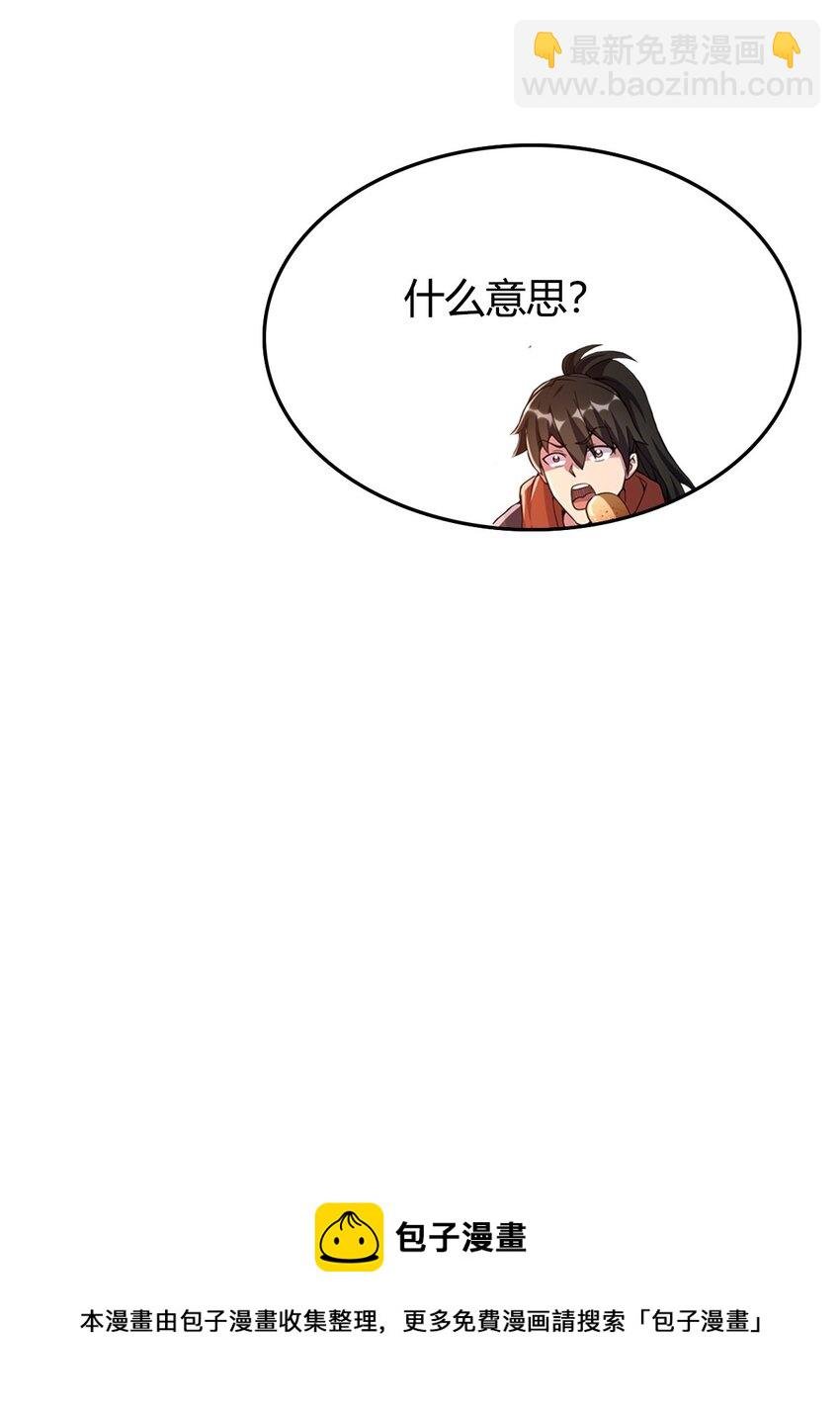 5 珍奇玲珑局