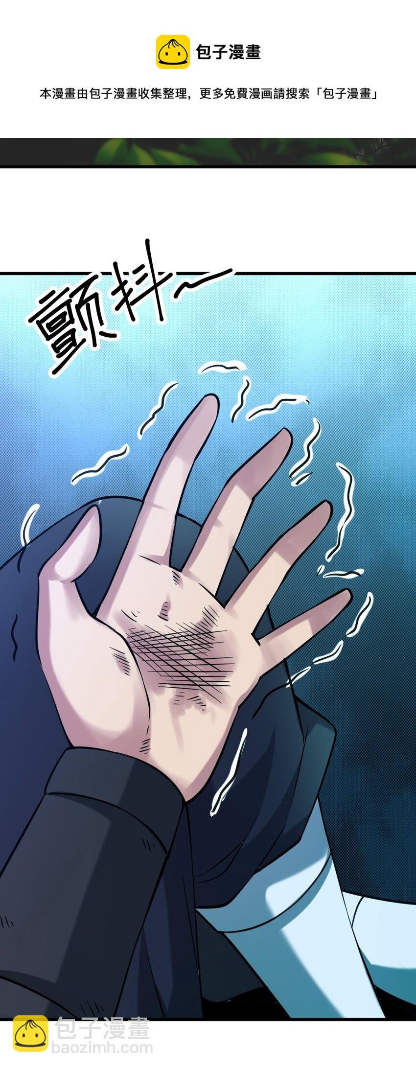 5 珍奇玲珑局