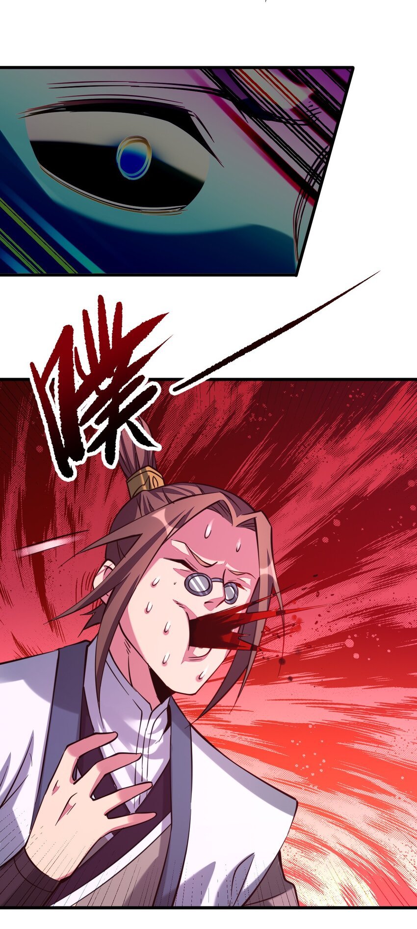5 珍奇玲珑局
