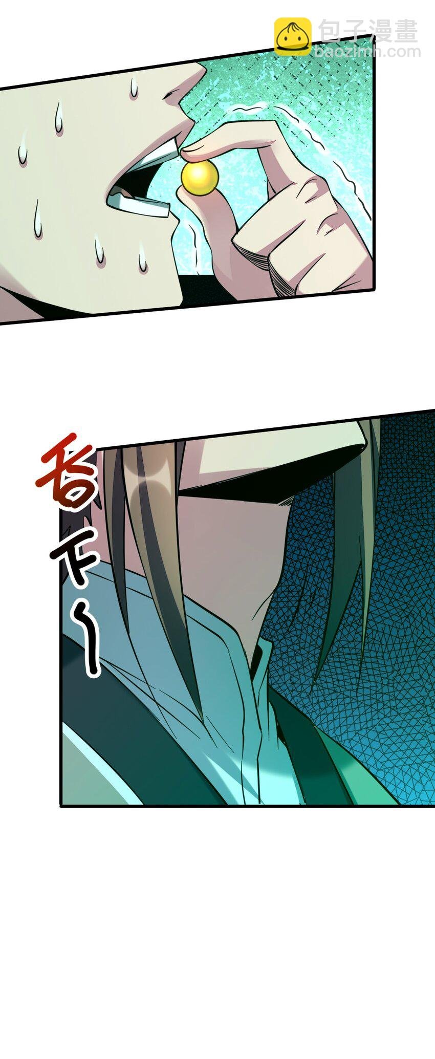 5 珍奇玲珑局