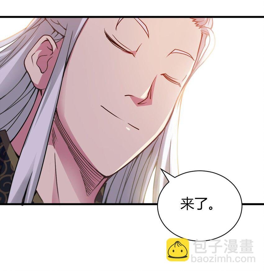 6 天选之人