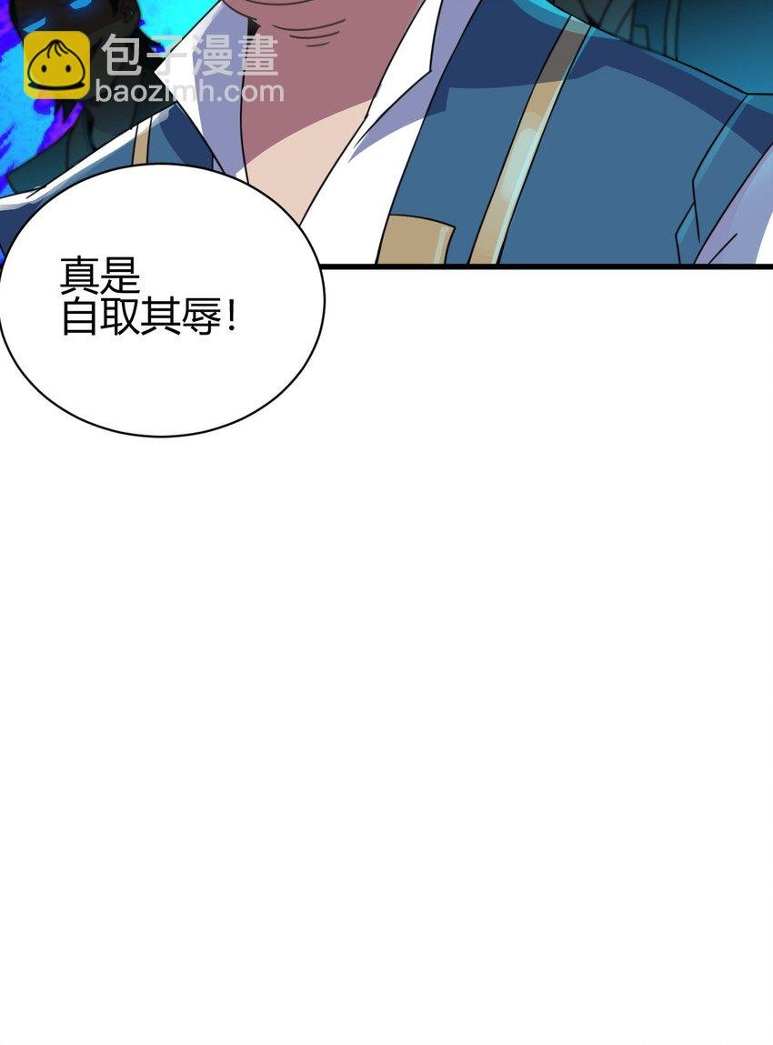 6 天选之人