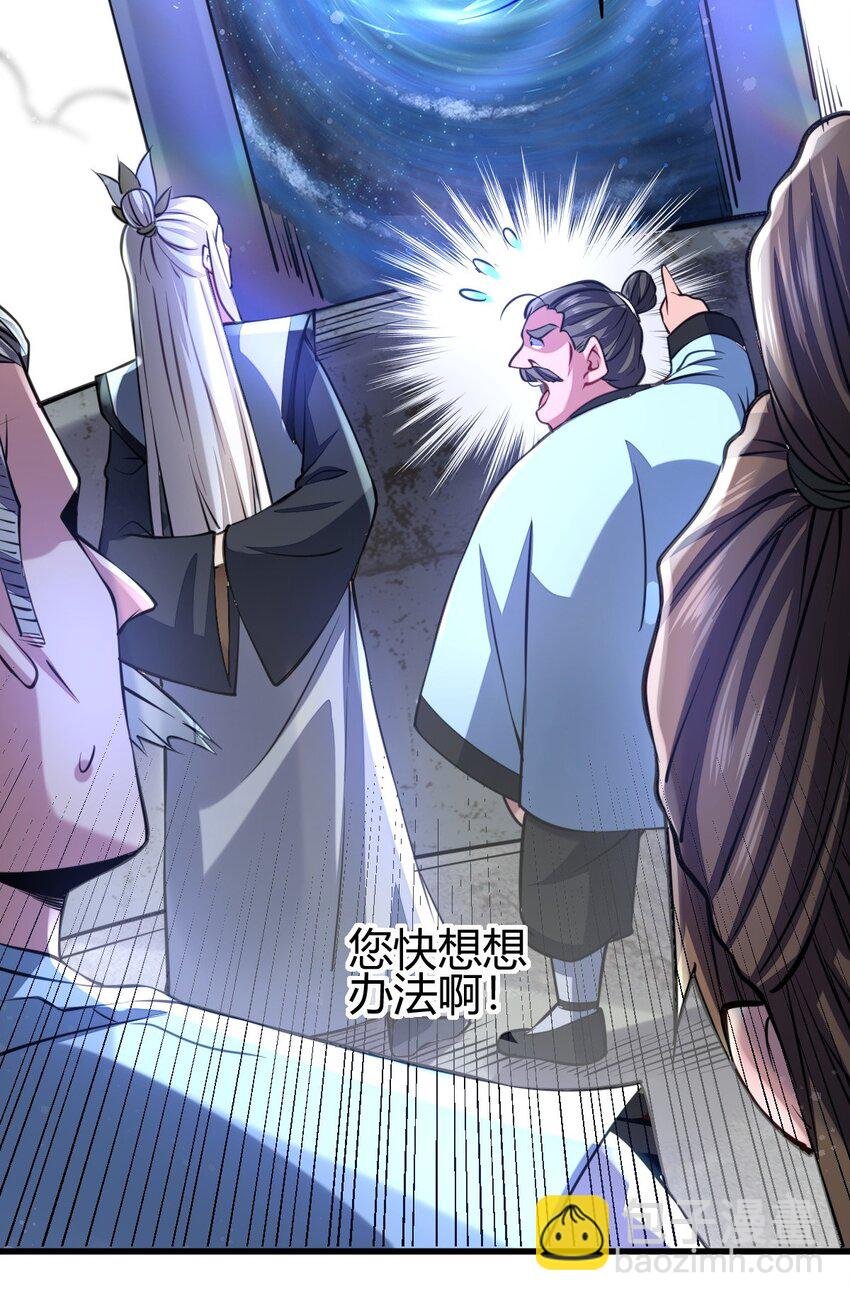 7 脱离大部队